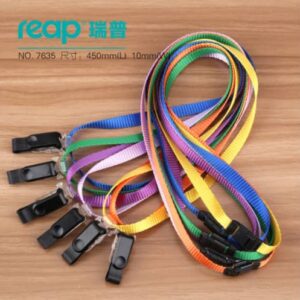 LANYARDS